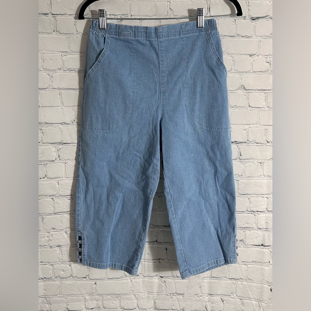 Croft and Barrow Cropped Embellished Jeans Size S
